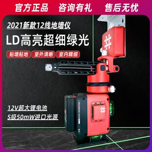 ����t�⾀ˮƽ�x�߾����҃��⏊�⼚��ˮ׼�x12���G���N���x