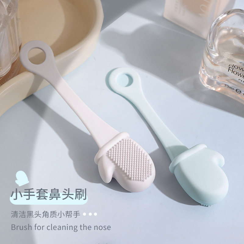 Wholesale Deep Pore Cleaning Massage Silicone Nose Brush to Remove Blackheads and Exfoliate, Portable Finger Pore Cleaning Stick