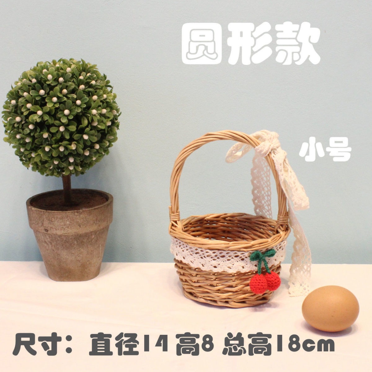 라운드 S사이즈