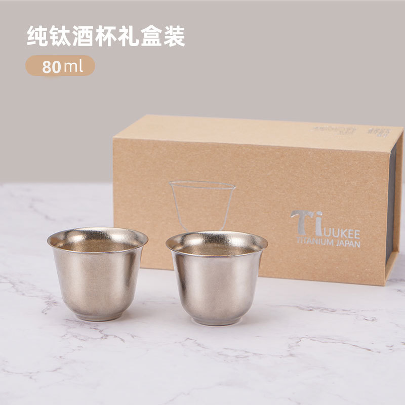 실버 80ml [2개입 선물박스]