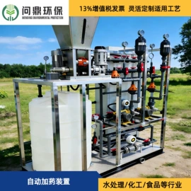 污水处理设备;污水处理设备;其他环保设备