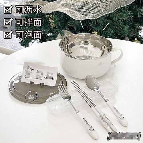 Dog instant noodle bowl cute stainless steel lunch box with lid for student dormitory drainable instant noodles large capacity rice bowl box