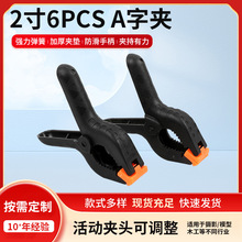 A�֏��ɊA��������PP�̶��A��ͶӰ���Ļ鼆�����~���Aľ���o�̼�