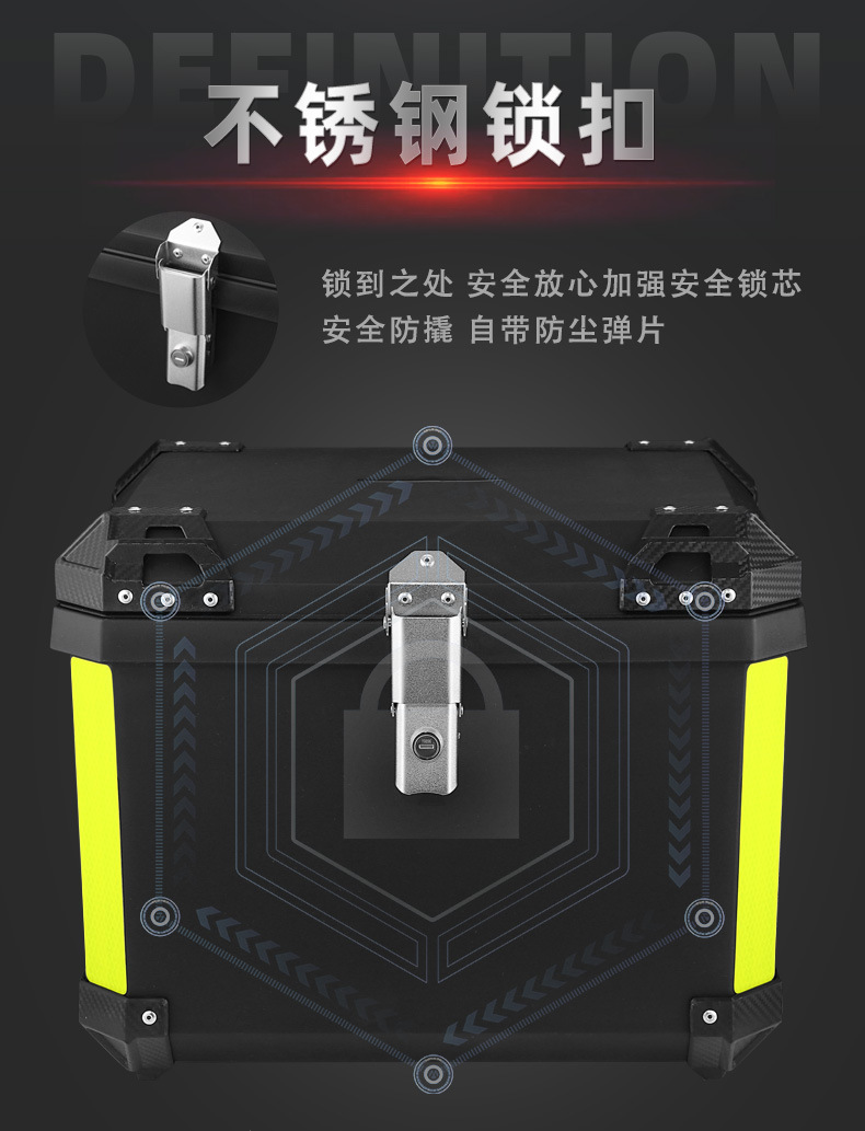 70L Motorcycle Trunk with Increased Capacity Pp Plastic Waterproof Takeout Box Square Box Universal Electric Vehicle Trunk
