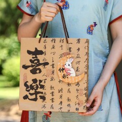 中秋月饼包装盒手提袋烘焙点心糕点打包牛皮纸袋高档礼盒袋子定制