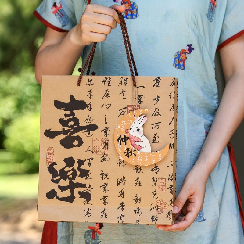 中秋月饼包装盒手提袋烘焙点心糕点打包牛皮纸袋高档礼盒袋子定制|undefined