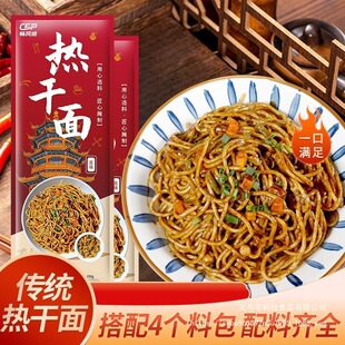 ���������خa����������͒�����h�Lζ�|ˮ��l������ʳҹ��