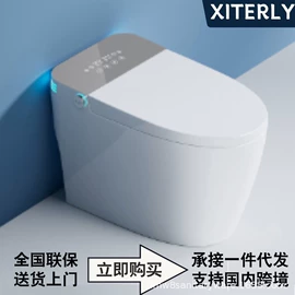 智能马桶;台盆/面盆;普通马桶