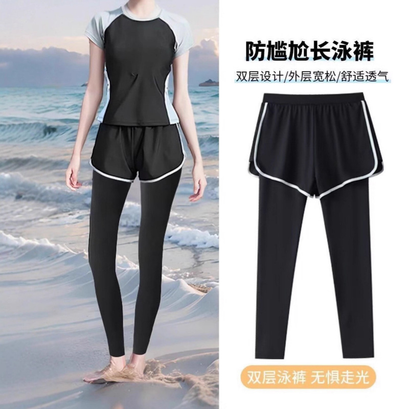 Fake Two-Piece Sports Swimming Yoga Casual Pants Early Autumn New Anti-Embarrassment Fitness Morning Running Slimming Outer Sports Pants Fake Two-Piece Sports Swimming Yoga Casual Pants Early Autumn New Anti-Embarrassment Fitness Morning Running Slimming Outer Sports Pants