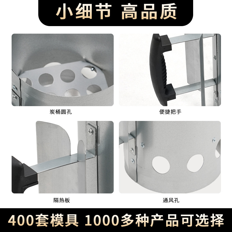 Barril de carbono grueso en stock Barril de carbono portátil Barril de carbono al aire libre Barril de carbón