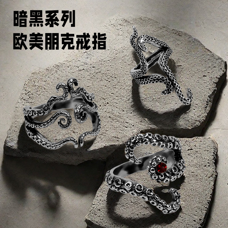 Cross-border hot sale octopus open ring European and American punk style ring men's dark style retro exaggerated cool handsome personality