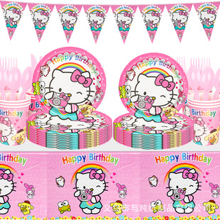 �P��؈kt؈���}��ͯ�����Ɍ��f�}�����Ɍ���Ʒһ���Լ����ͱP���b