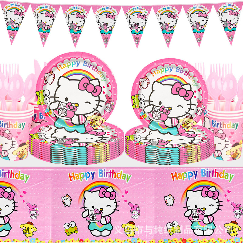 Hello Kitty Kt Cat Themed Kidsren's Birthday Party Halloween Party Supplies Disposable Paper Cups and Plates Set Hello Kitty Kt Cat Themed Kidsren's Birthday Party Halloween Party Supplies Disposable Paper Cups and Plates Set