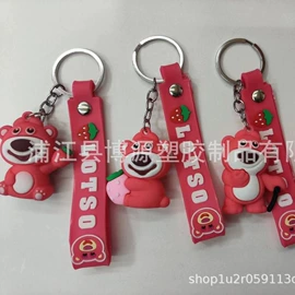 钥匙扣及钥匙扣配件;挂饰挂件;笔配件