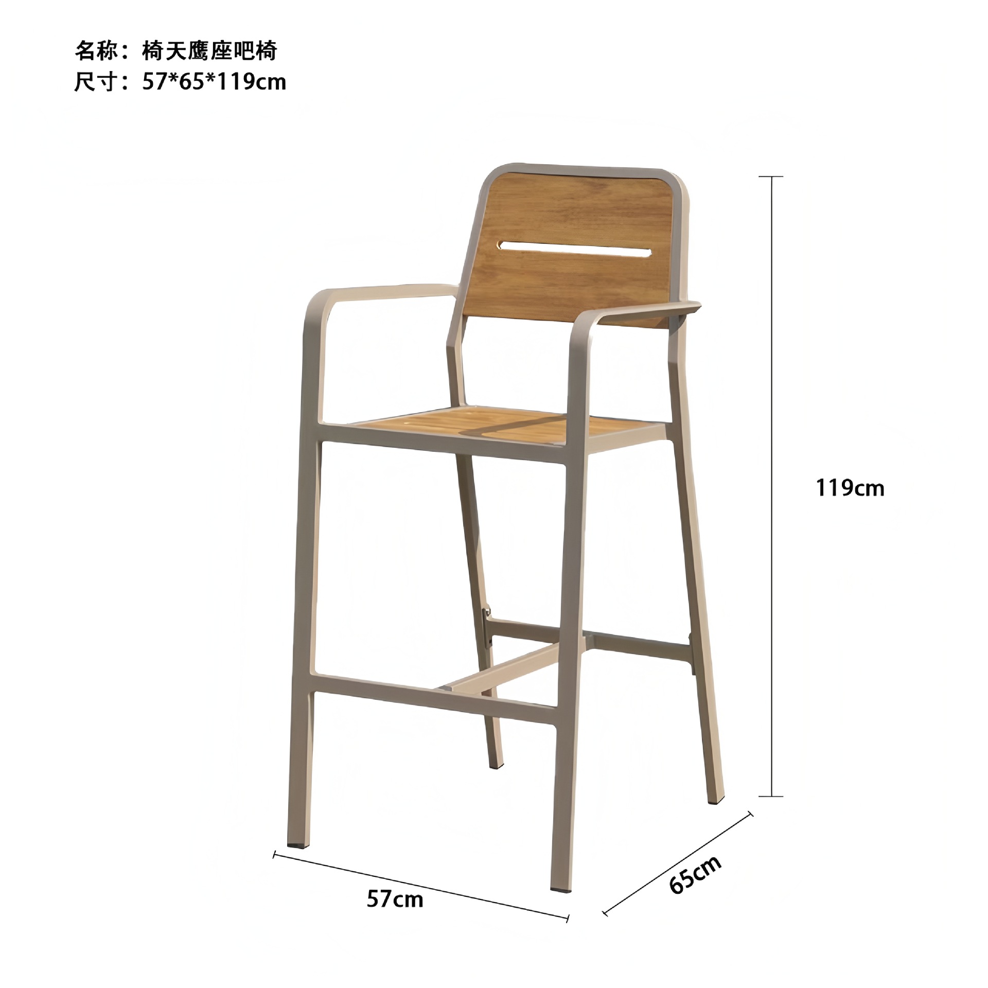 Sillas de bar al aire libre nórdicas sillas de bar sillas altas sillas al aire libre modernas sillas de bar red sillas de hotel al aire libre sillas trenzadas de cuerda