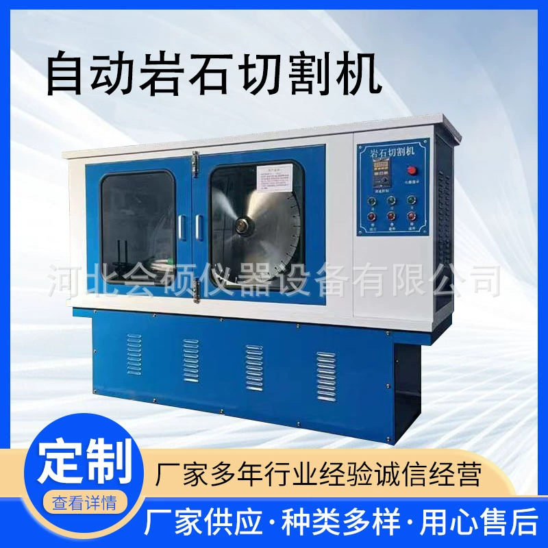 Двухсторонний шлифовальный станок Автоматическая машина для пиломатериалов