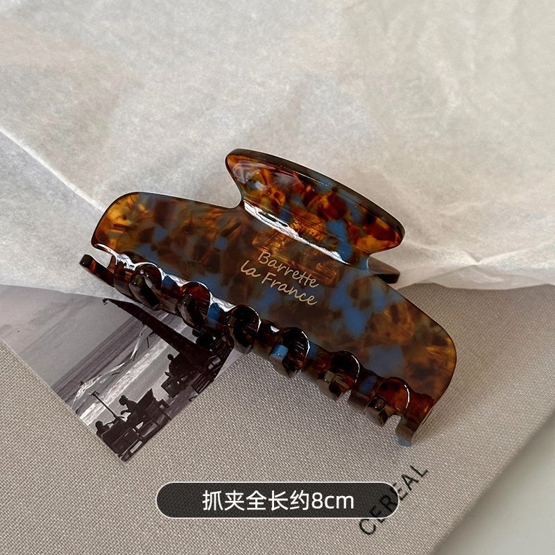 韩版金标简约醋酸中号抓夹复古法式盘发鲨鱼夹气质后脑勺半扎发卡|undefined