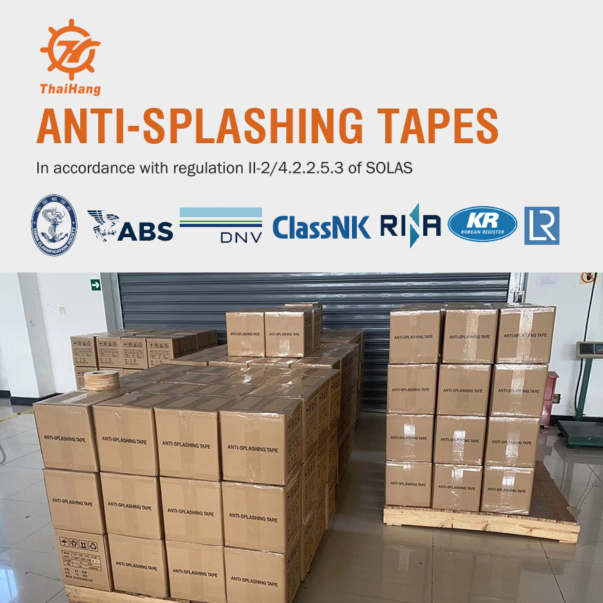 船用防飞溅带IMPA871801机舱油管缠绕胶带 CCS ABS DNV船级社认证