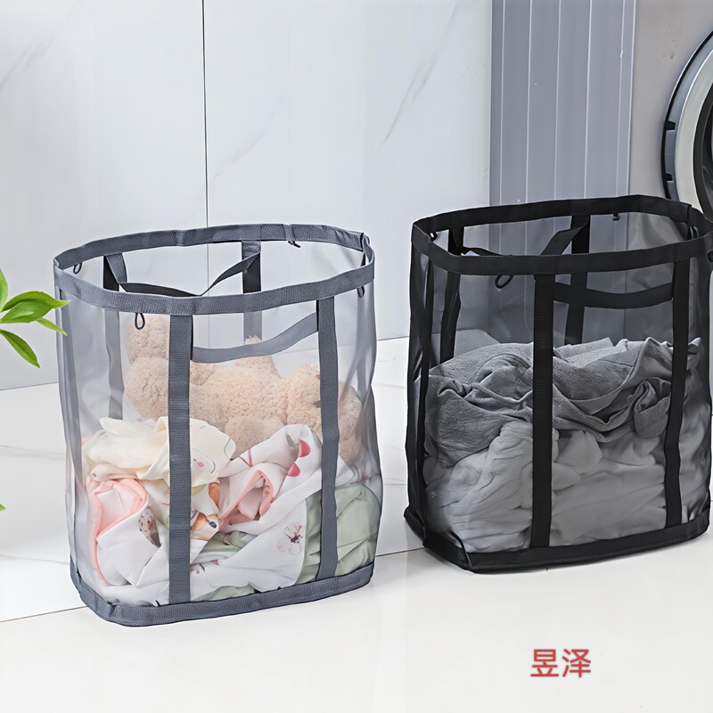 Large-Capacity Household Laundry Basket, Portable Foldable Laundry Hamper, Bathroom Wall-Mounted Mesh Laundry Basket Storage Large-Capacity Household Laundry Basket, Portable Foldable Laundry Hamper, Bathroom Wall-Mounted Mesh Laundry Basket Storage