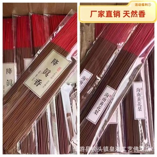 ��Ȼ������ɽ̴�㾀�����l�Z�掤���㽵�������㹩��Ѭ���� �㾀