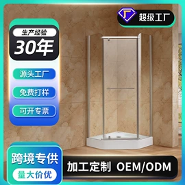 浴缸;智能马桶;普通马桶
