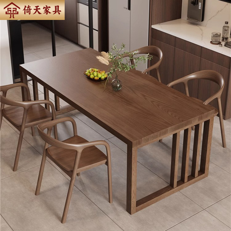 Yitian Modern Simple Solid Wood Dining Table and Chair Full Set Household Rectangular Ash Dining Table Restaurant Negotiation Dining Table