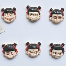 ¿ͨС߸֬ diyz^KlA֙CN