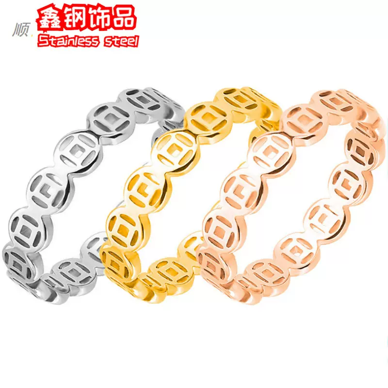 18K金复古钛钢铜钱戒指 不锈钢招财钱多聚财转运指环食指男女尾戒