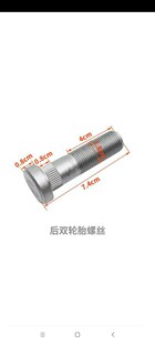 ���S�µ��ⶼ�`V ���� ǰ݆��݆ ݆̥��ĸ ��ñ ݆̥�ݽz ��˨