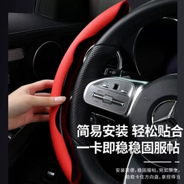 防滑垫;其他汽车内饰;车载手机支架