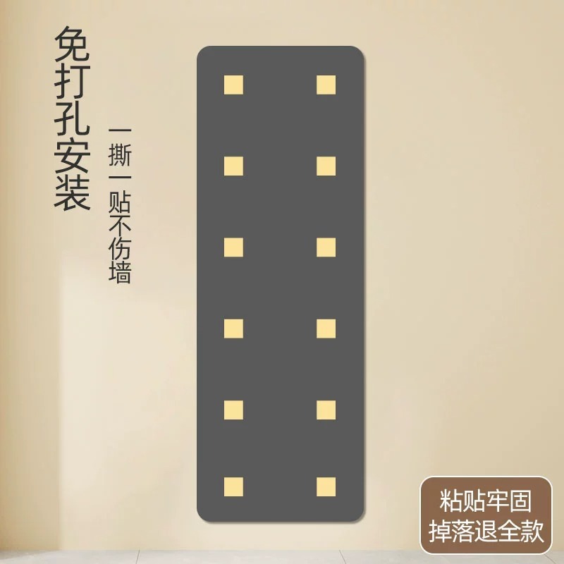 全身穿衣镜衣柜镜子内装隐形贴柜门粘贴试衣镜宿舍贴墙自粘玻璃镜|undefined