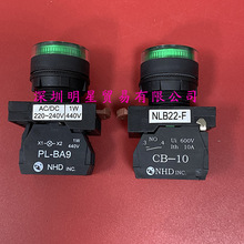 NLB22-F10GĄ���R�NHDƽ�^�չⰴ�o�_�PԭƷ��Ʒ��һ�Pʮ