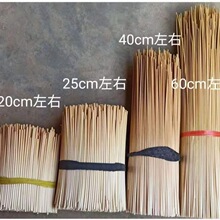 麦秆 麦秸秆 麦草杆 小麦秸秆麦秆画麦秆吸管材料念经麦秆