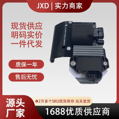 Cross-Border Factory Price Ignition Coil Dr49 3861985 392-863704 8m005458 3862167 (Alovlanma bobini (Babinalar))