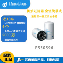 �Ƽ{ɭ�Vɽ�O�������һ�ع���������ɽ���ھ�CP550596�C�͞Vо