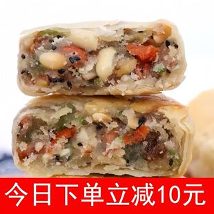 ����Kʽ��Ƥ���������ʽ�ֹ���ʳ���c�Ķ��ζ������l��Y��
