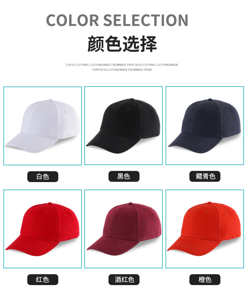 荣艺切片800_09