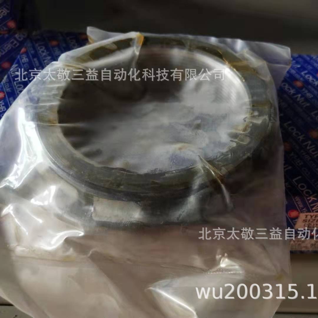 原装正品 现货供应 韩国YHB锁紧螺母SLN15 M75*2  一件代发