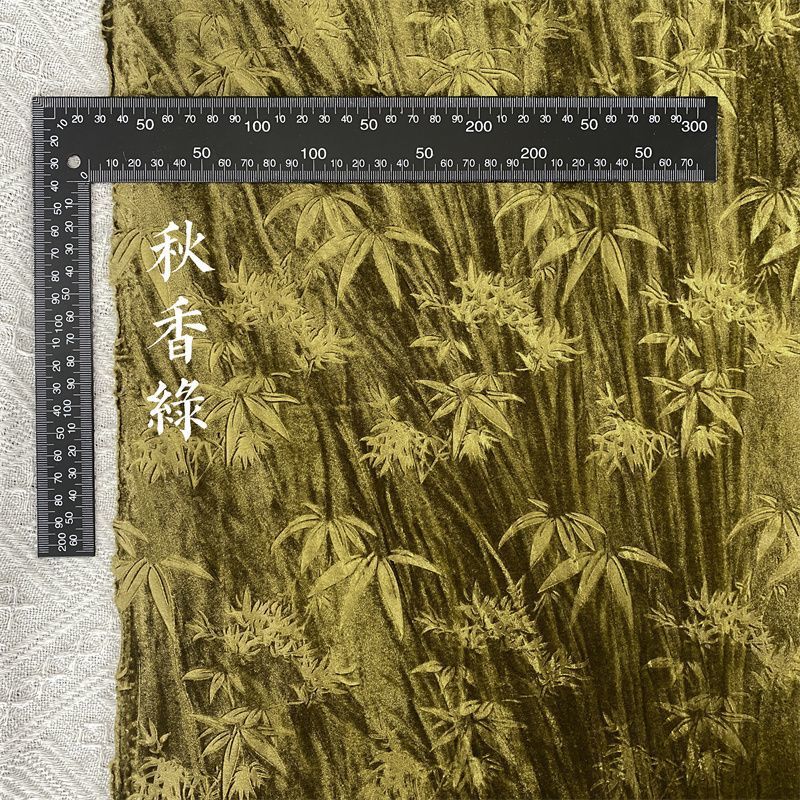 2c3e22b5-8495-44ad-89d9-28f57bff6d61.jpe