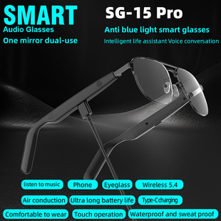 SG15PRO�����{�����R�������C ����Ԓ�Z��ͨԒ�{�����C���R