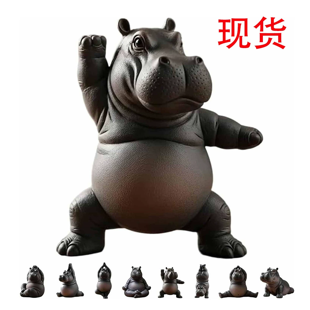 Кросс-бордерная новинка: Йога-скульптура "Бегемот" 3D-печатная статуя декоративные украшения