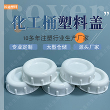 ���l�Ӻ��������w60������Ͱ��A���w����Ͱ�ܷ��©Һ͸�����w��