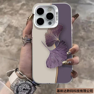 ���y���y���~�m���O��15promaxС��iPhone14�W��13��ˤ12����8