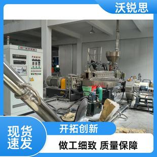 �������ĸ�������C PVC��|�ϔD���C �p�ݗU�����O��