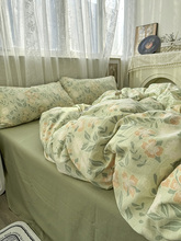 W6OI系ins田园风小清新绿色水洗棉床品四件套床单1.8m被套三