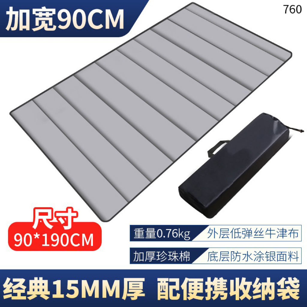 90 회색 두께 1.5cm