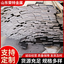 现货批发Q345B热轧扁钢 50*5扁铁 房梁结构用钢 可切割加工可优惠