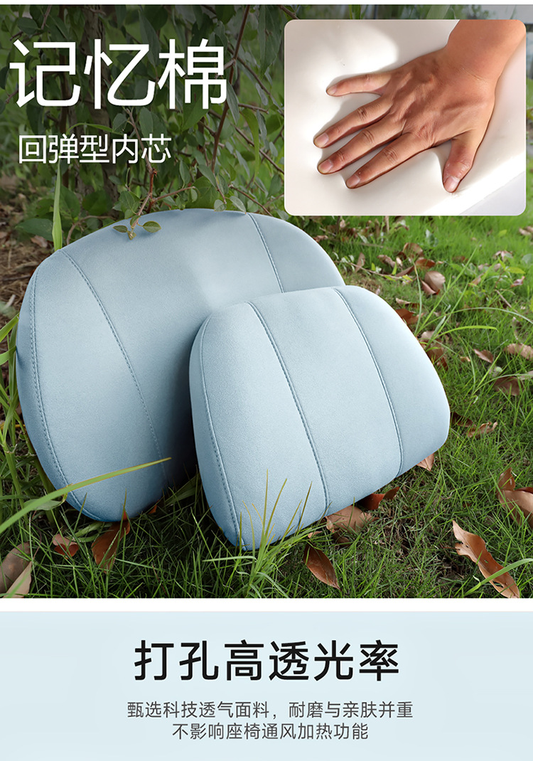 Ran is suitable for 25 BYD Dolphin Cushion Seat Cushion Seat Cushion Four Seasons Seat Cover Seat Cushion Seat Cushion