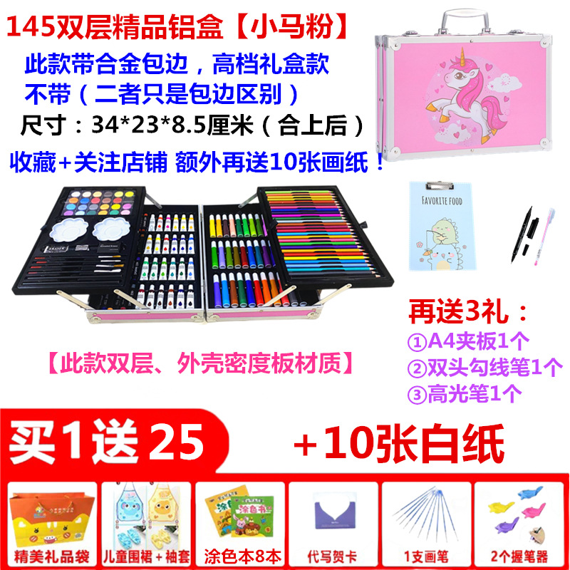 Juego de 208 piezas de pinceles de pintura para niños, juego de bolígrafos de acuarela con caballete, suministros de arte para estudiantes, herramientas de pintura