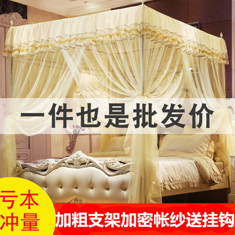 Внешняя торговля москитная сетка домашняя шифровальная Сетка Пряжа жирный кронштейн трехдверная 1,5 м/1,8 м посадка Палатка принцессы